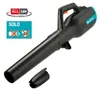 Gardena Akku-Bläser PowerJet 18V P4A solo Produktbild-Vorschau 16