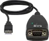 Eaton Tripp Lite USA-19HS Keyspan Podgląd zdjęcia produktu 3