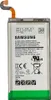 Samsung - EB-BG955ABA - Lithium Ionen Akku - G955F Galaxy Produktbild-Vorschau 1