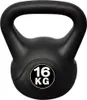 vidaXL Kugelhantel 16 kg Produktbild-Vorschau 1