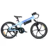 Vélo électrique pour enfants, 20 pouces, vélo électrique Voir les images du produit 6