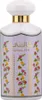 A perfume bottle with floral decorations. Produktbild-Vorschau