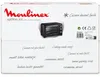 Mini Four Moulinex OX464810 1600W 33L Noir Voir les images du produit 15