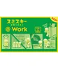 Smiski Box - Work Series Produktbild-Vorschau 2