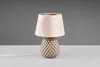 Trio - Tischlampe ARIANA - Beige - 24x24x35 cm Produktbild-Vorschau 11