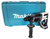 Makita DHR 202 ZKW trapano a percussione a batteria 18 V 20 Anteprima dell’immagine prodotto 1