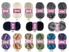 2 x 100g Sockenwolle Superwash Comfort 4-fädig Schurwolle Sockengarn Farbkarte Produktbild-Vorschau