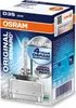 Osram Glühlampe, Fernscheinwerfer  66340 Produktbild-Vorschau 9