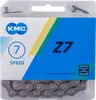 KMC Kmc Kette Z7 Grau/Braun 1/2 X 3/32 114Gl Produktbild-Vorschau 4