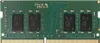 Crucial Arbeitsspeicher 16GB DDR4 3200 MT/s SODIMM 260pin Produktbild-Vorschau 10