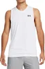 Under Armour Base Tech Weste, Weiß XL Produktbild-Vorschau 1