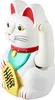 A white Maneki-neko (lucky cat) figurine with red ears and collar, holding a gold ingot. Produktbild-Vorschau