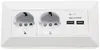 ChiliTec Steckdosenblock 2-fach + 2 USB für Küche Büro Weiß Produktbild-Vorschau 3
