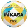 Siatkówka plażowa MIKASA Beach Classic BV543C-VXA-LG Podgląd zdjęcia produktu 6