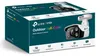 TP-Link Omada IPCam VIGI C340(2.8mm) 4MP Outdoor Color Podgląd zdjęcia produktu 3