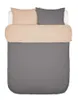 Marc O'Polo Satin-Bettwäsche-Garnitur Toloma  Farbe Warm Produktbild-Vorschau 1