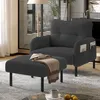 Okwish, poltrona singola relax con tasche laterali su Anteprima dell’immagine prodotto 9