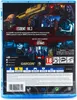 Capcom Resident Evil 3 Standard PlayStation 4 Produktbild-Vorschau 4