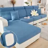 Sofa Sitzkissenbezug Stretch Sofa Kissenbezüge für Produktbild-Vorschau 1