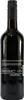 Heart Beats Rotwein -lieblich- (6 x 0,75L) Produktbild-Vorschau 3