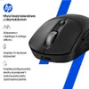 HP 700 Rechargeable Mouse - Maus - kabellos (AZ7B0AA#ABB) Produktbild-Vorschau 17