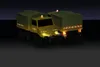Carson Unimog U406, Unimog, 1:87, 8 Jahr(e), 75 mAh Produktbild-Vorschau 10