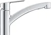 GROHE Kúpeľňové a kuchynské batérie Start Dn 15, 30531001 Náhľad obrázku produktu 2