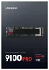 Samsung 9100 PRO SSD NVMe M.2 4TB PCIe 5.0 14 800 MB/s Náhľad obrázku produktu 16