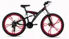 VTT WYLD Fully 26'' Topspin 21 vitesses WYLD 443M, 444M, Voir les images du produit 1