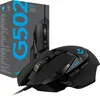 Logitech G502 Hero Náhľad obrázku produktu 10