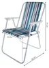Trizand 23558 Klappsessel Bergamo blau Produktbild-Vorschau 13