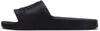 Hausschuhe Adidas Uni Adilette Aqua Schwarz-schwarz-schwarz Produktbild-Vorschau 15