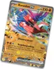 Pokémon TCG Tin 121 *versione tedesca* Anteprima dell’immagine prodotto 6
