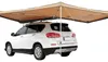 VEVOR Voile d'ombrage pour caravane 270°x2,5m Auvent de Voir les images du produit 1