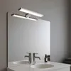 LED nástěnné svítidlo 8W 30 cm IP44 pro koupelny, zrcadla a Náhled obrázku produktu 4