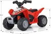 Milly Mally Honda ATV Červená elektrická štvorkolka Náhľad obrázku produktu 5
