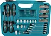 Makita E-08458 - Zestaw narzędzi - 87 elementów - w walizce Podgląd zdjęcia produktu 14