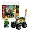 LEGO 30539 NINJAGO Lloyds Quad Polybag Produktbild-Vorschau 8