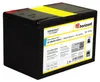 HORIZONT WEIDEZAUNBATTERIE Weidezaunbatterien 9v 75ah Produktbild-Vorschau 1
