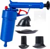 GEKO | Rohrreiniger Druckluft, Abflussreiniger Pumpe, Produktbild-Vorschau 1