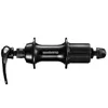 SHIMANO Hinterradnabe FH-RS300 8/9/10-fach - 10-fach 32 Produktbild-Vorschau 2
