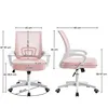 Yaheetech Bürostuhl Schreibtischstuhl ergonomischer Produktbild-Vorschau 3