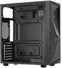 AeroCool Glider - Tempered Glass Edition - Tour - ATX - Voir les images du produit 14