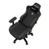 Anda Seat Kaiser 3 herné kreslo - L, čierna, Imitácia kože Náhľad obrázku produktu 4