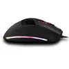 A black gaming mouse with RGB lighting on a white background. Produktbild-Vorschau