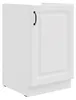 Spülenschrank 50cm Stilo Weiß Küchenzeile Küchenblock Küche Produktbild-Vorschau 1