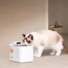 PETKIT Eversweet Max 2 Bezprzewodowy Fontanna z Podgląd zdjęcia produktu 2