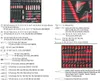 Yato YT-55290 Werkzeugwagen Stahl Produktbild-Vorschau 10