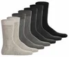 Camano Socken 7er-Pack comfort in praktischer Geschenk-Box Produktbild-Vorschau 2