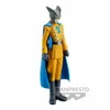 Banpresto - Dragon Ball Super Gamma 2 Figurka DXF 17cm - Podgląd zdjęcia produktu 2